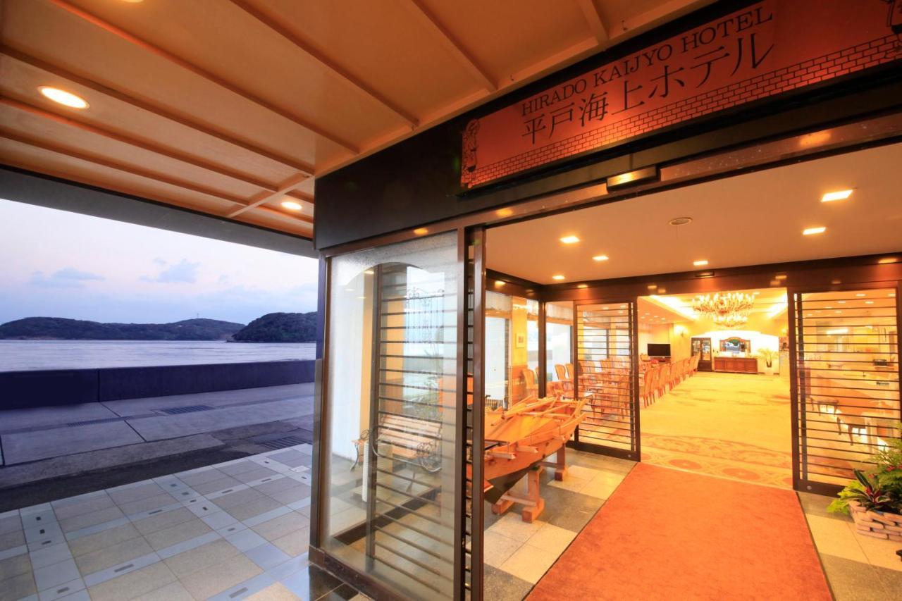 Hirado Kaijyo Hotel Εξωτερικό φωτογραφία